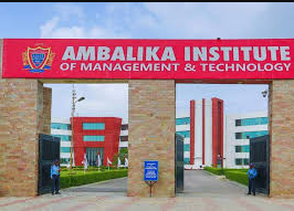 AMBALIKA ENTRANCE 